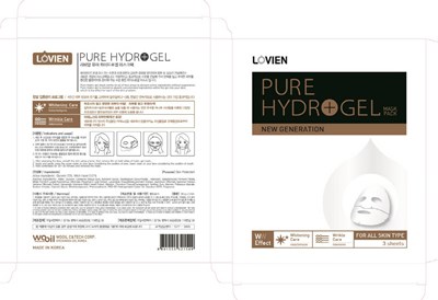 Image Of Carton (Pure Hydrogel Mask Pack Carton)